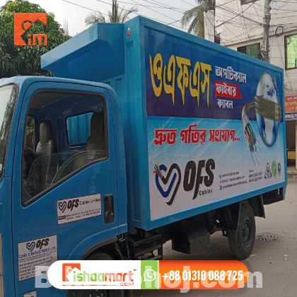 Pickup Van  Branding